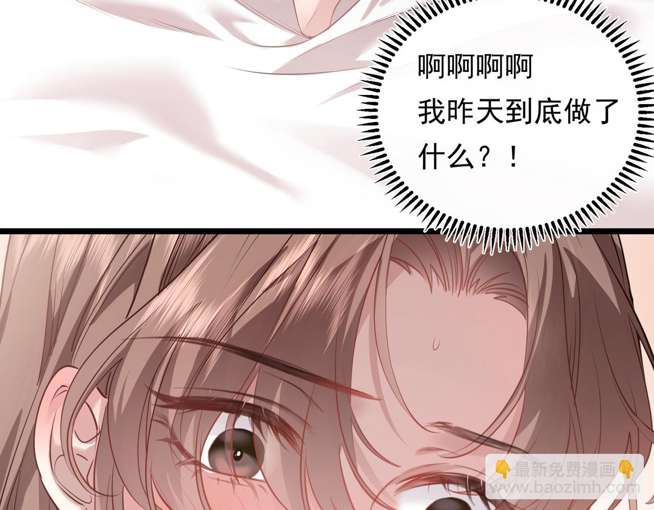 03-一夜之后(1/3)-第4话