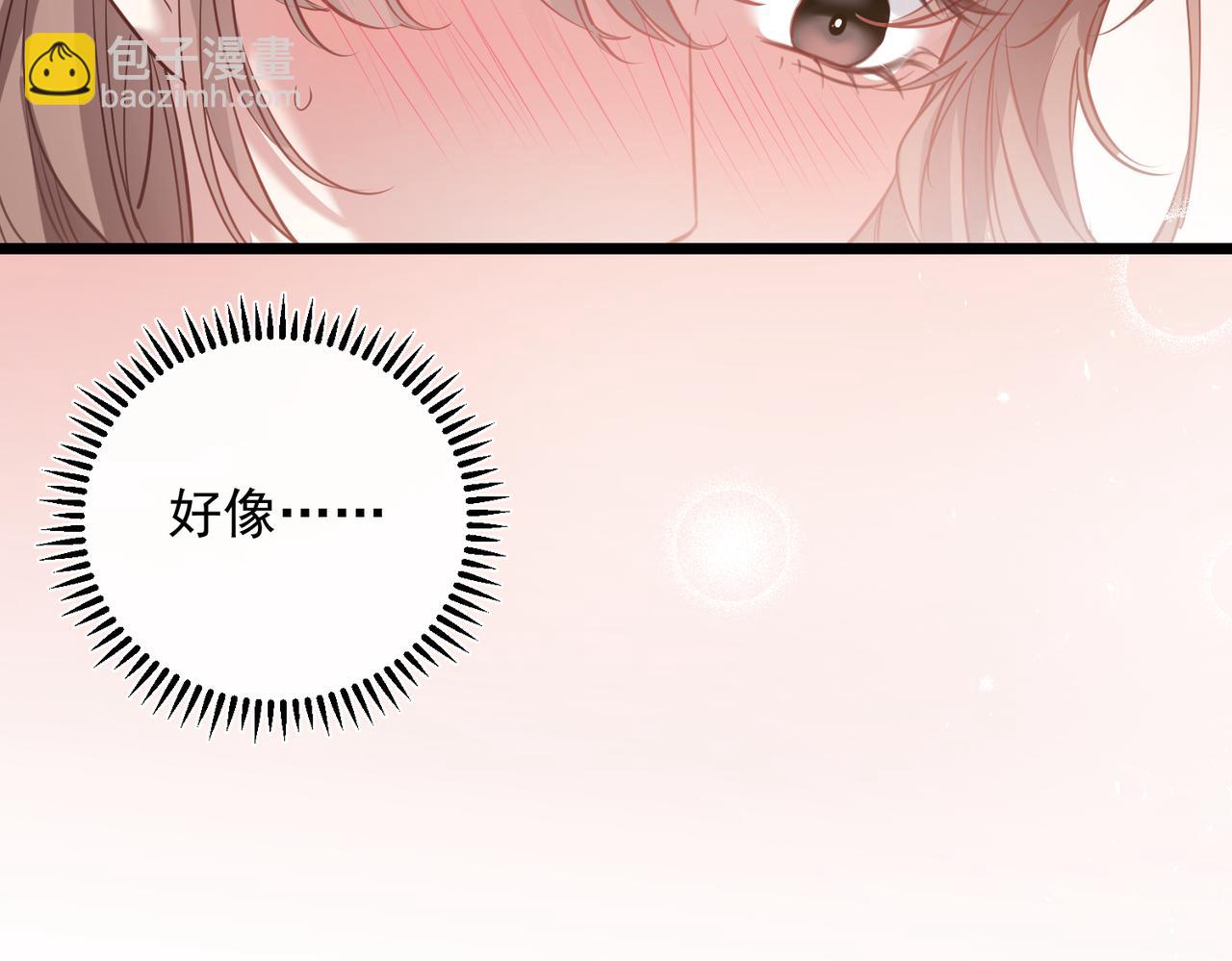 03-一夜之后(1/3)-第4话
