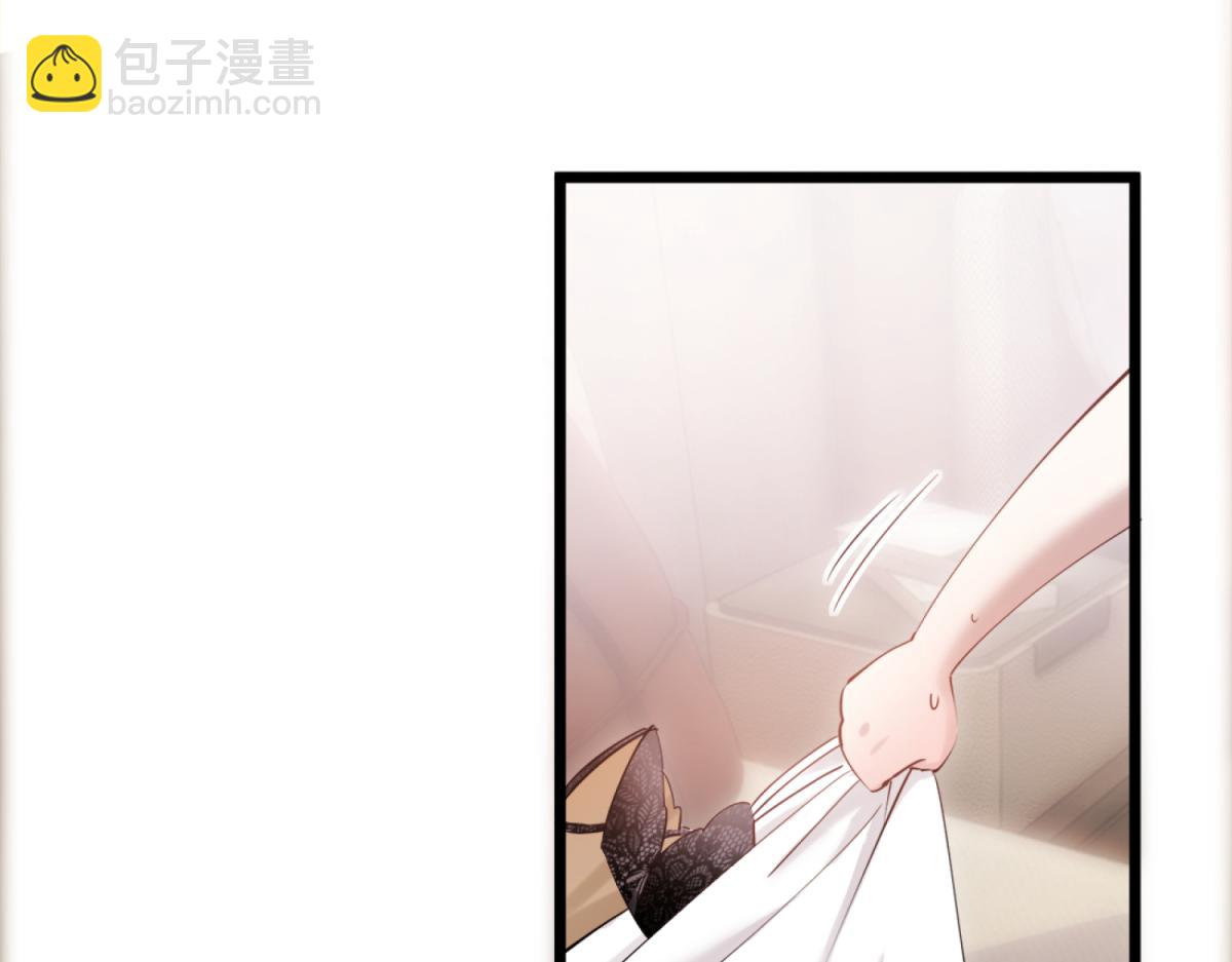 03-一夜之后(1/3)-第4话
