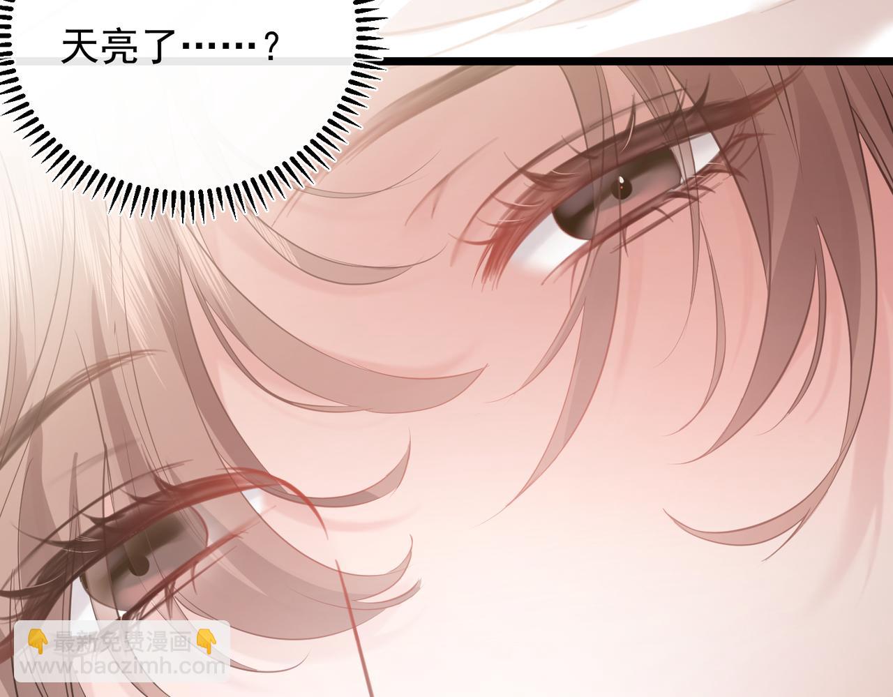 03-一夜之后(1/3)-第4话