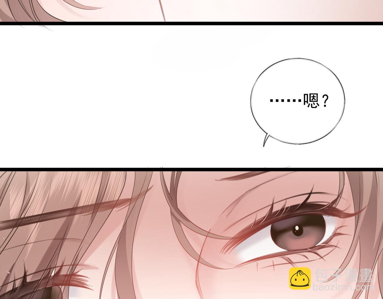 03-一夜之后(1/3)-第4话