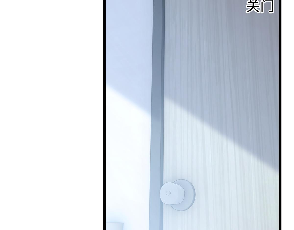 39-完美解决！(1/3)-第40话