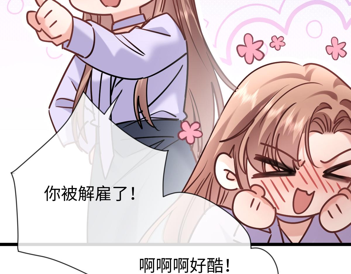 39-完美解决！(1/3)-第40话