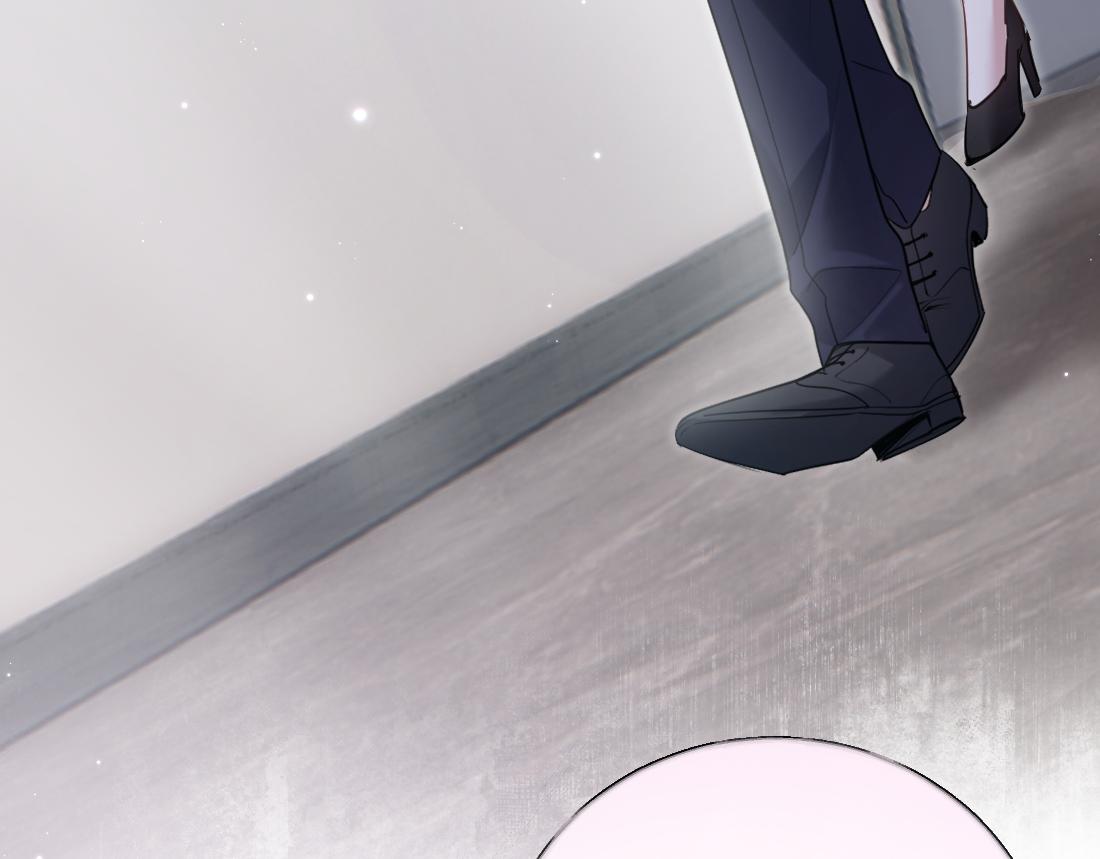 07-脱掉(1/3)-第8话