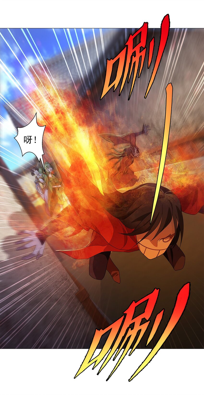 010 出发！目的地是城东-第12话