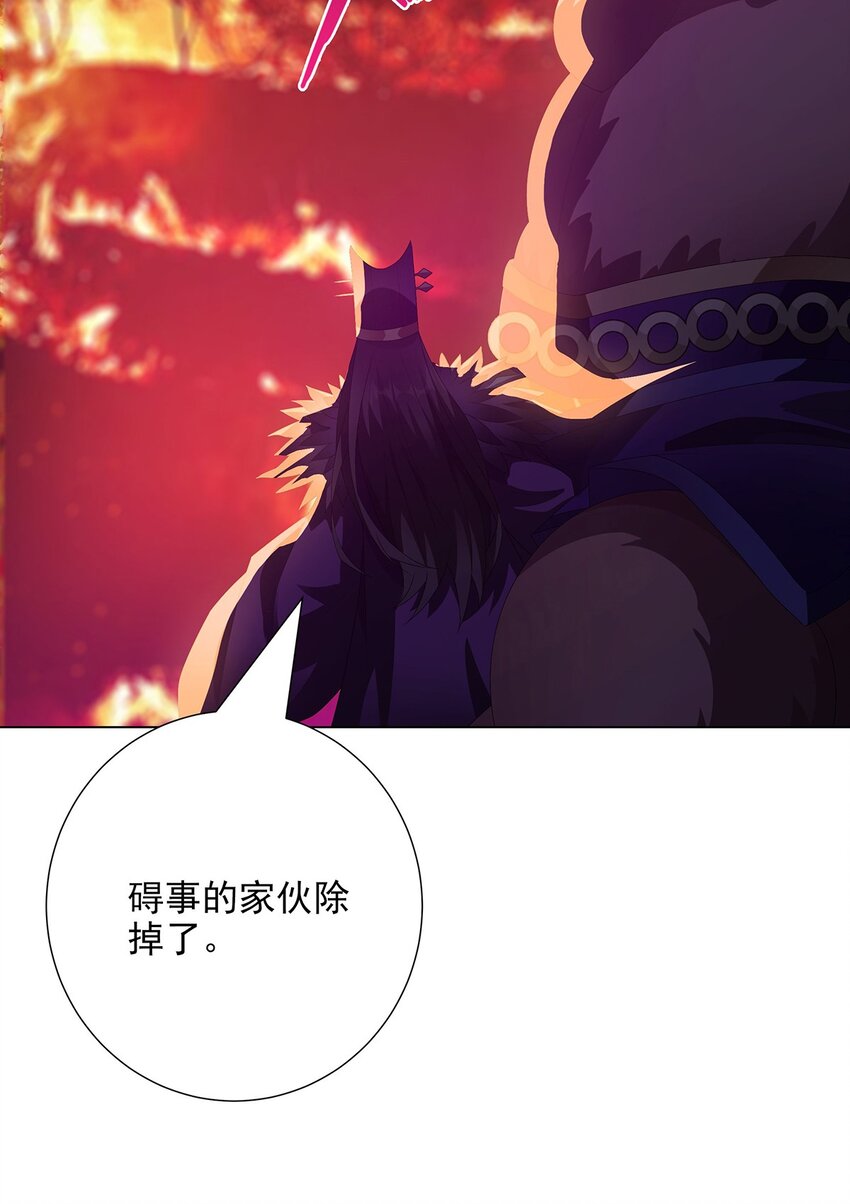 032 提线木偶-第36话