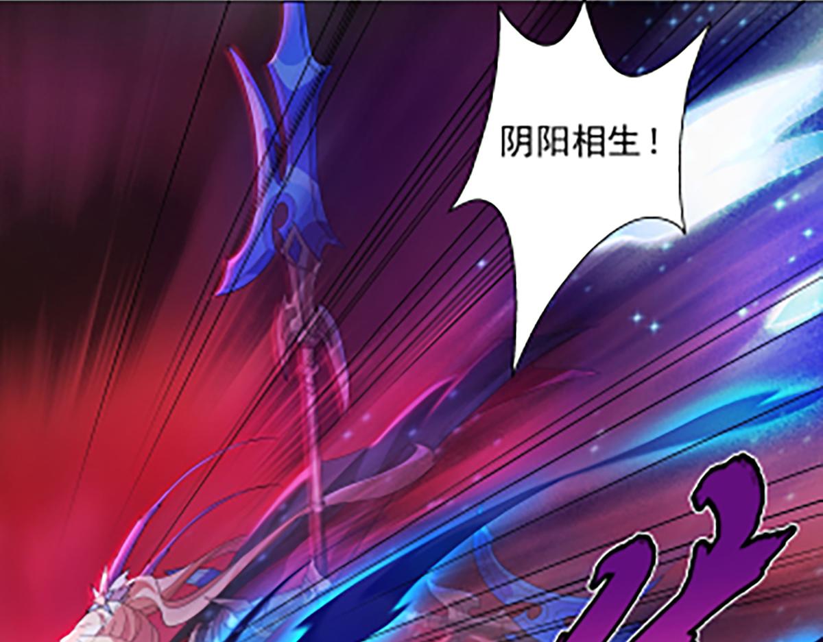 第14话 不快的插曲(1/2)-第16话