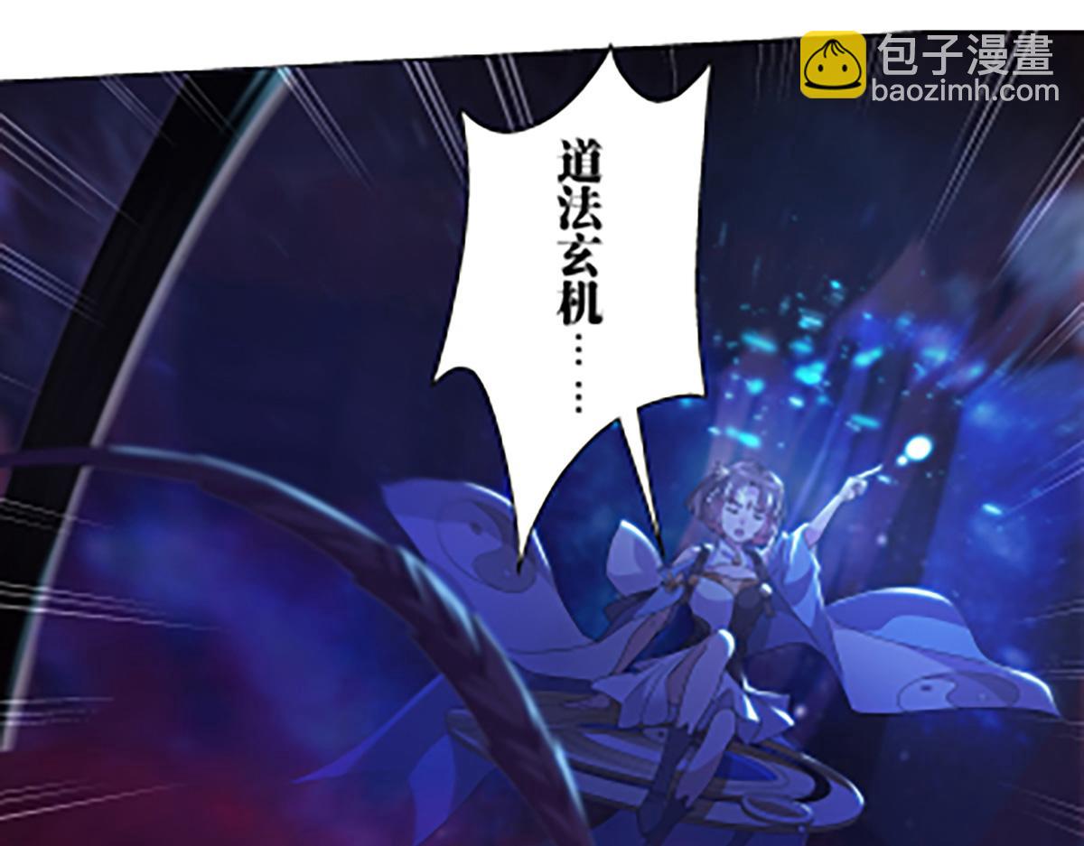 第14话 不快的插曲(1/2)-第16话