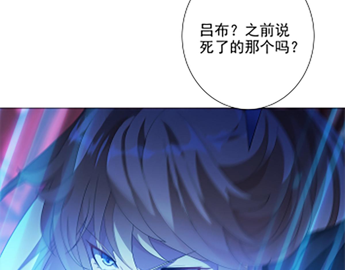 第14话 不快的插曲(1/2)-第16话