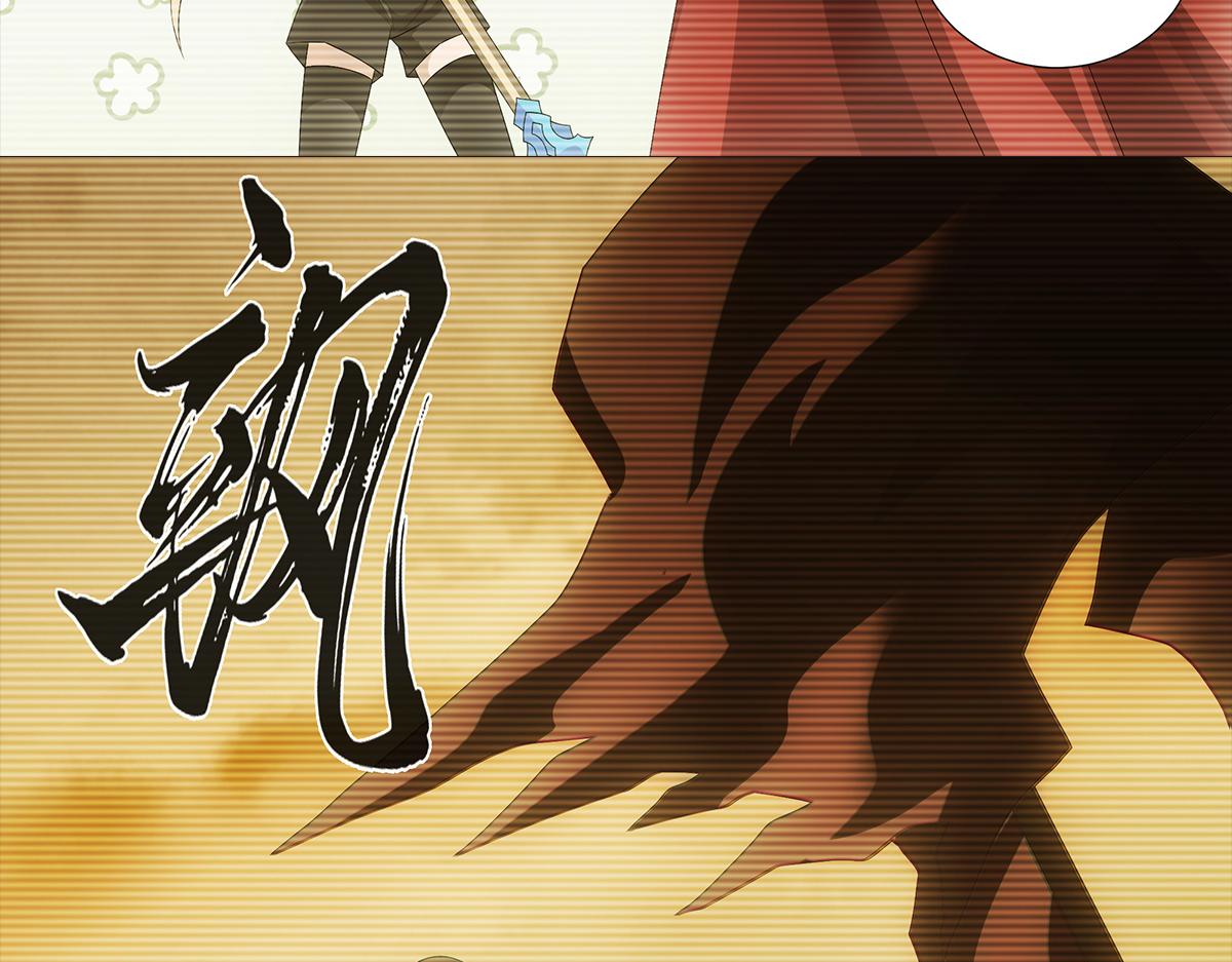 第20话 深渊中的鸢尾花(1/2)-第22话