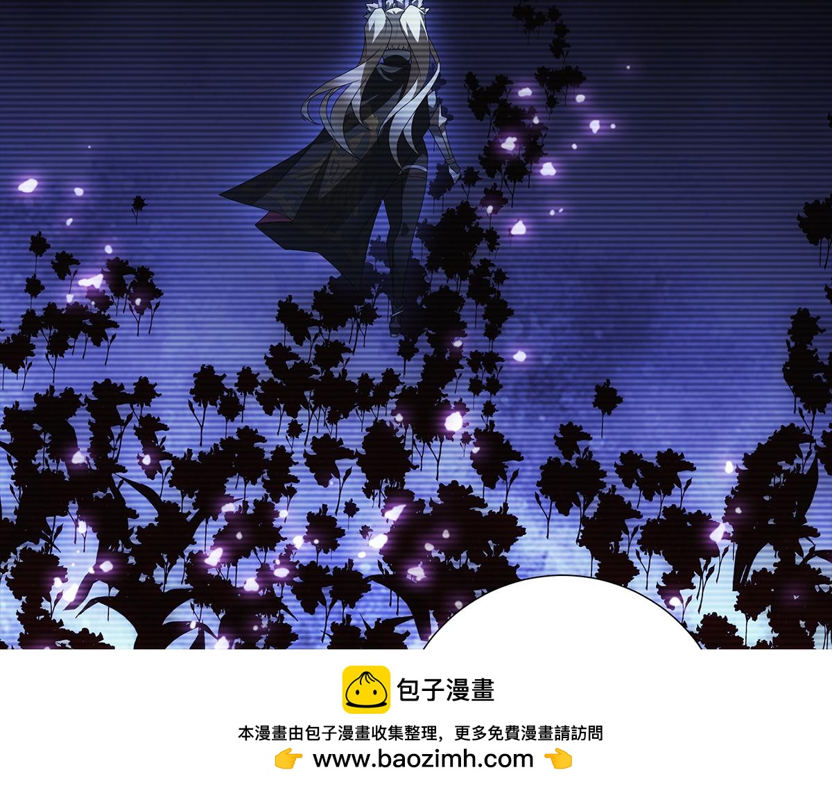 第20话 深渊中的鸢尾花(1/2)-第22话