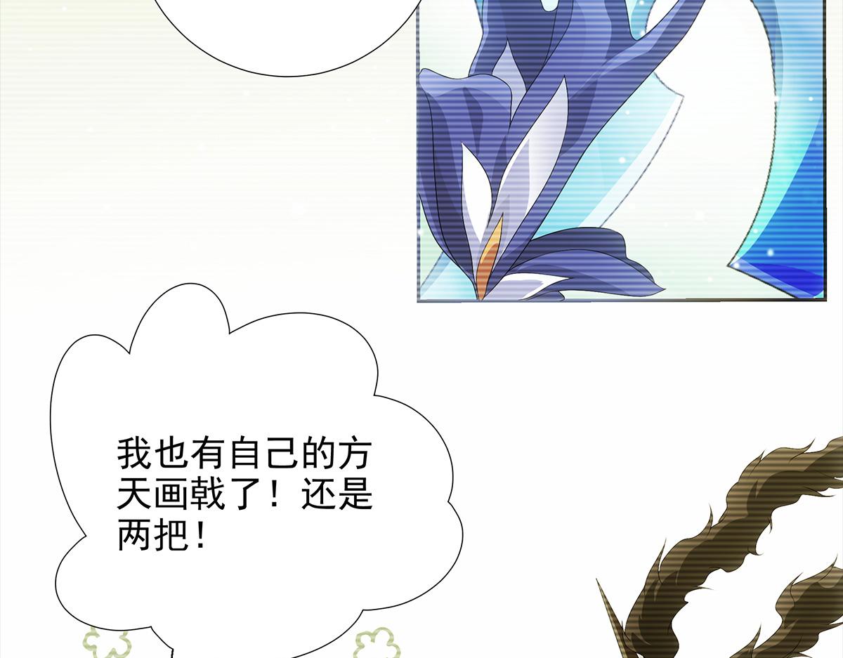 第20话 深渊中的鸢尾花(1/2)-第22话