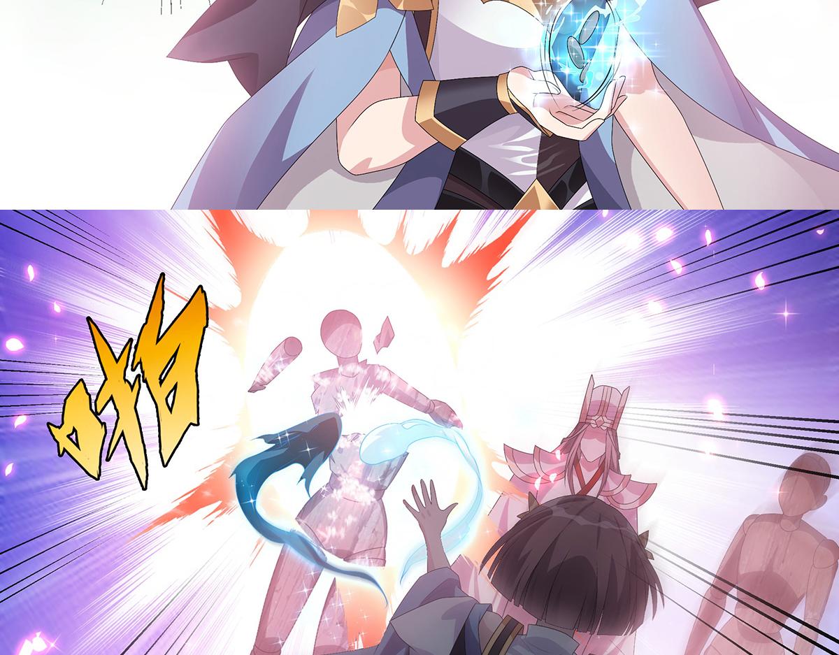第24话 得其性-第26话
