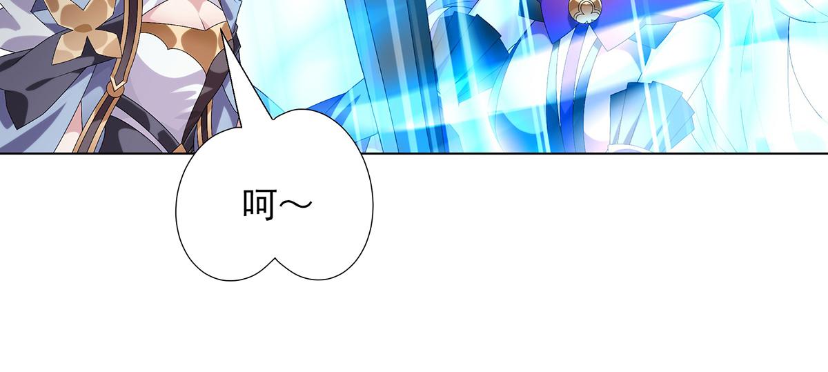 第28话 谁在犯规(1/2)-第30话