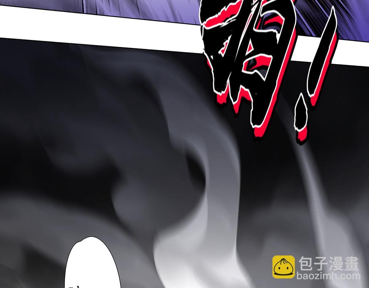 第28话 谁在犯规(1/2)-第30话