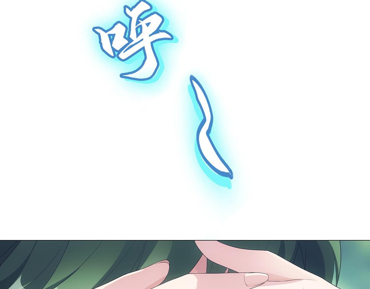第3话 诸葛果与预言-第4话