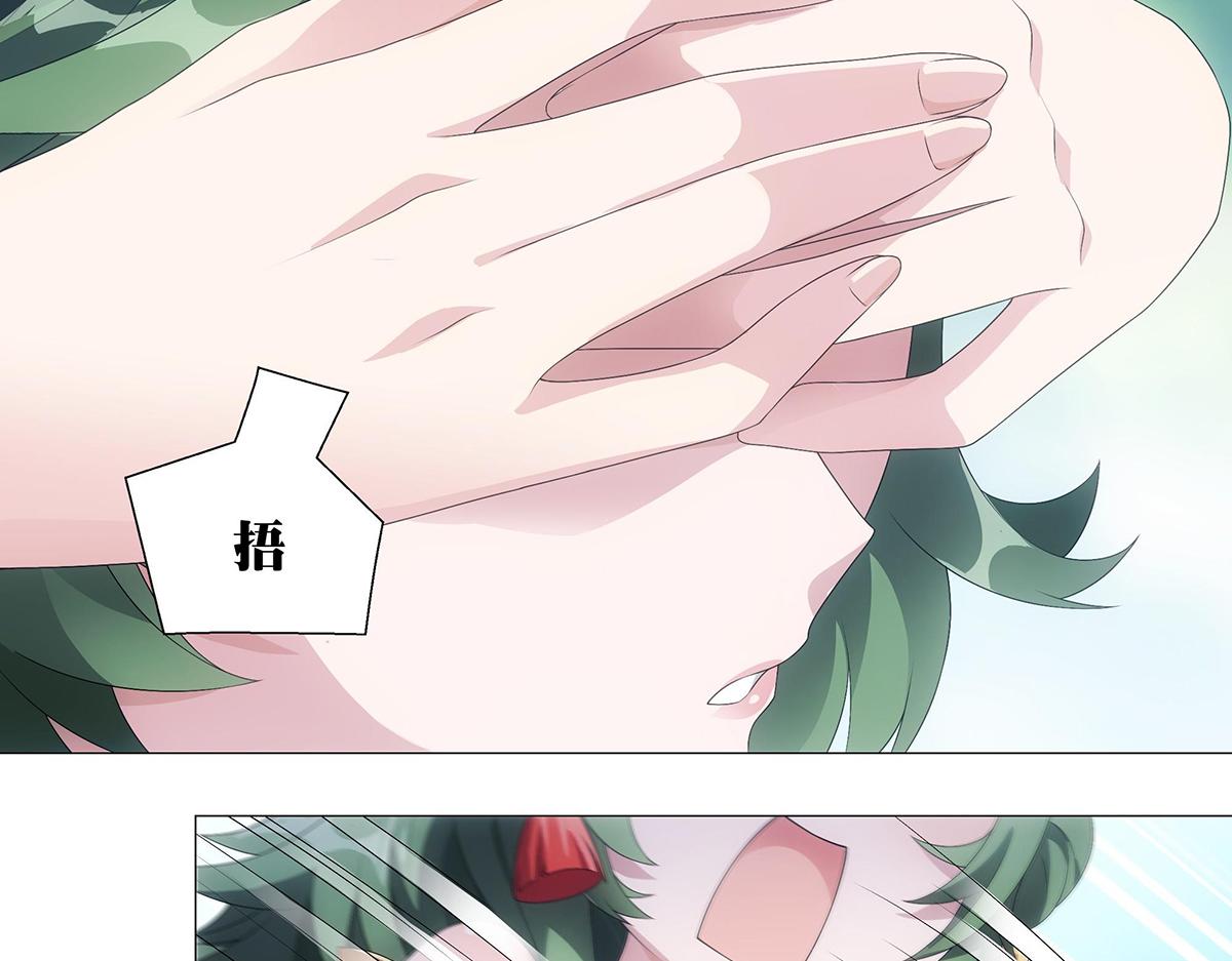 第3话 诸葛果与预言-第4话