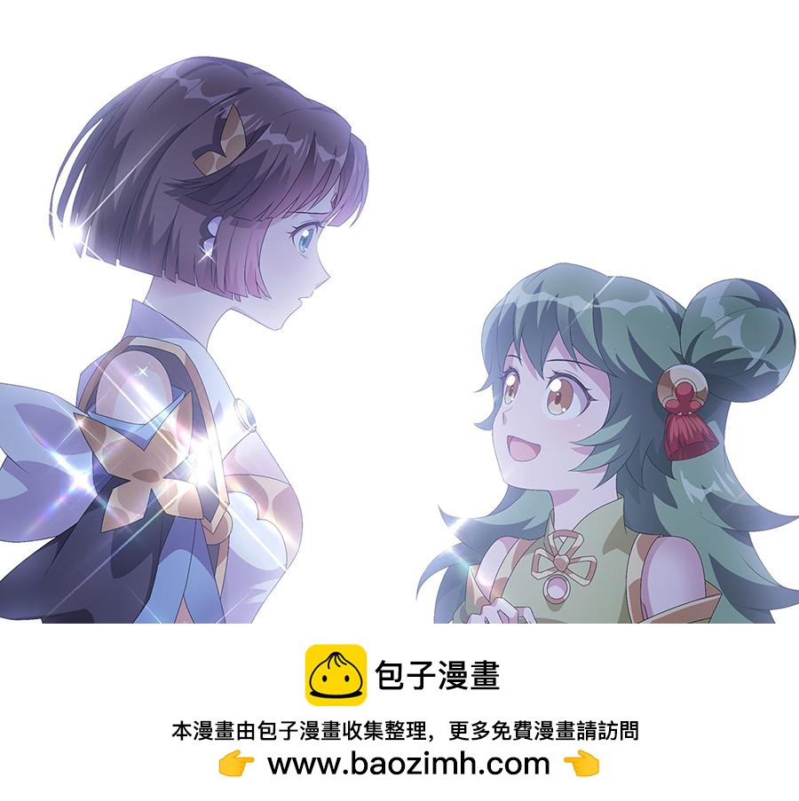 第34话 诸葛果的抉择(1/2)-第36话