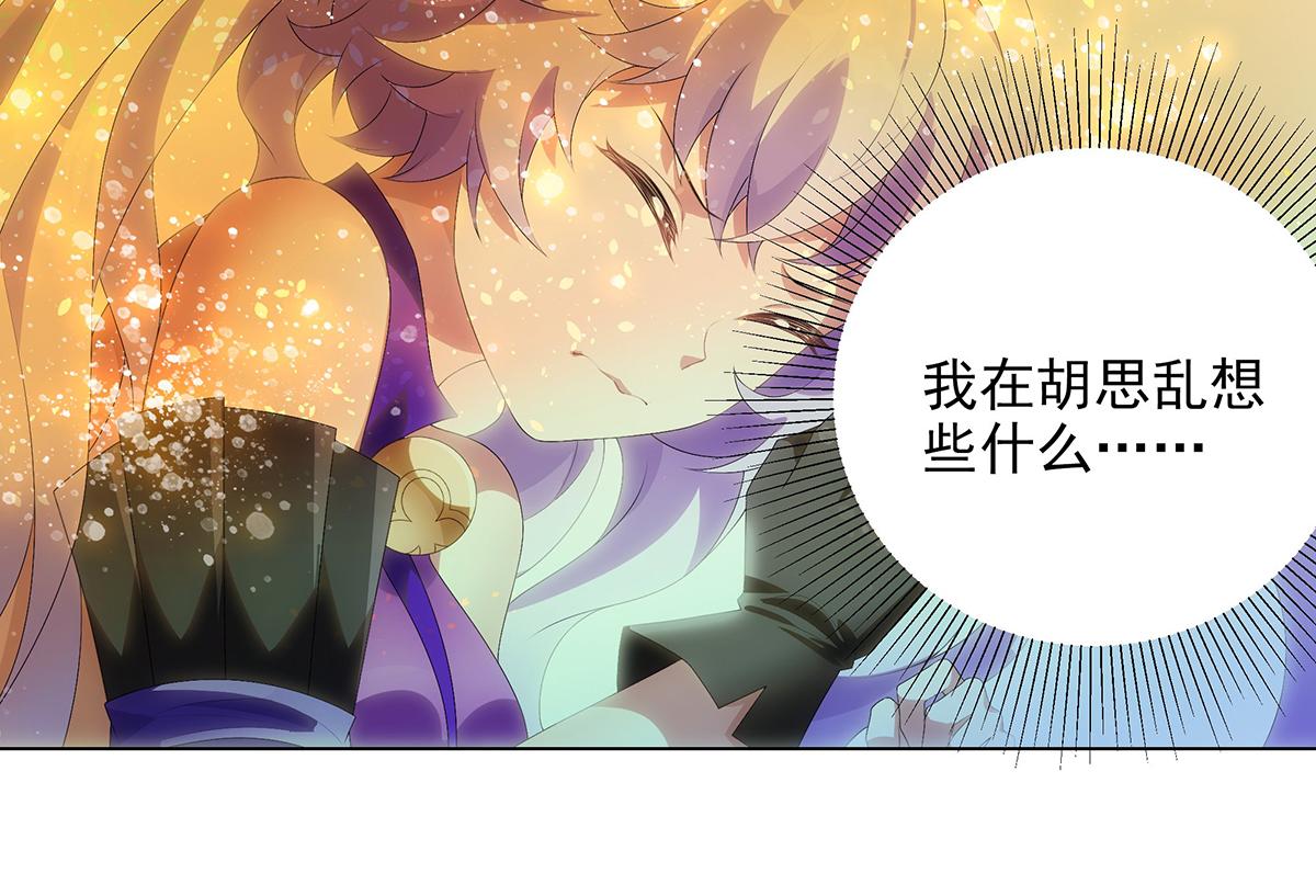 第36话 巨力出奇迹(1/2)-第38话
