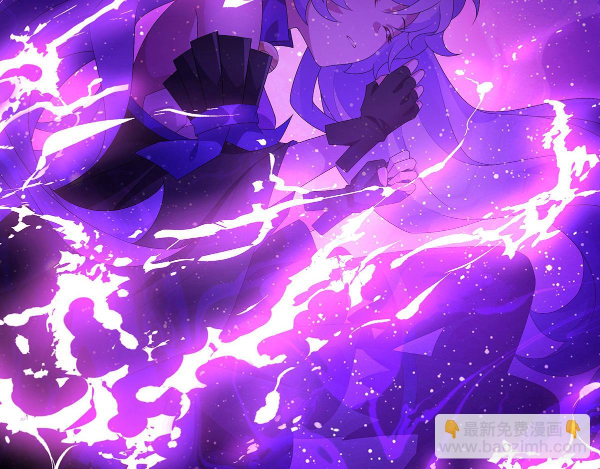 第36话 巨力出奇迹(1/2)-第38话
