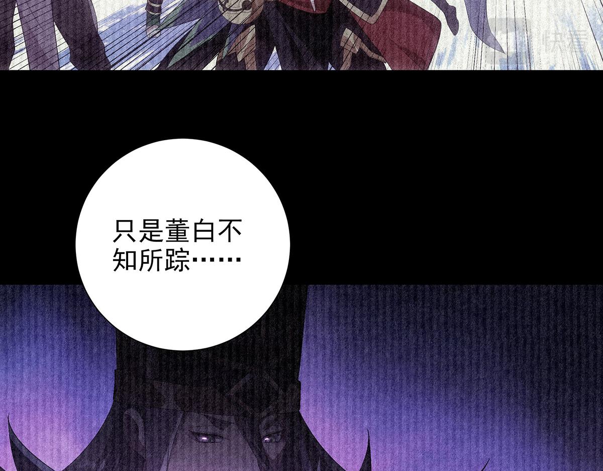 第37话大战之后(1/2)-第40话