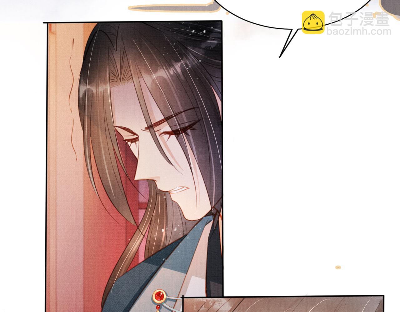 第100话 我不过个玩意儿(1/3)-第102话