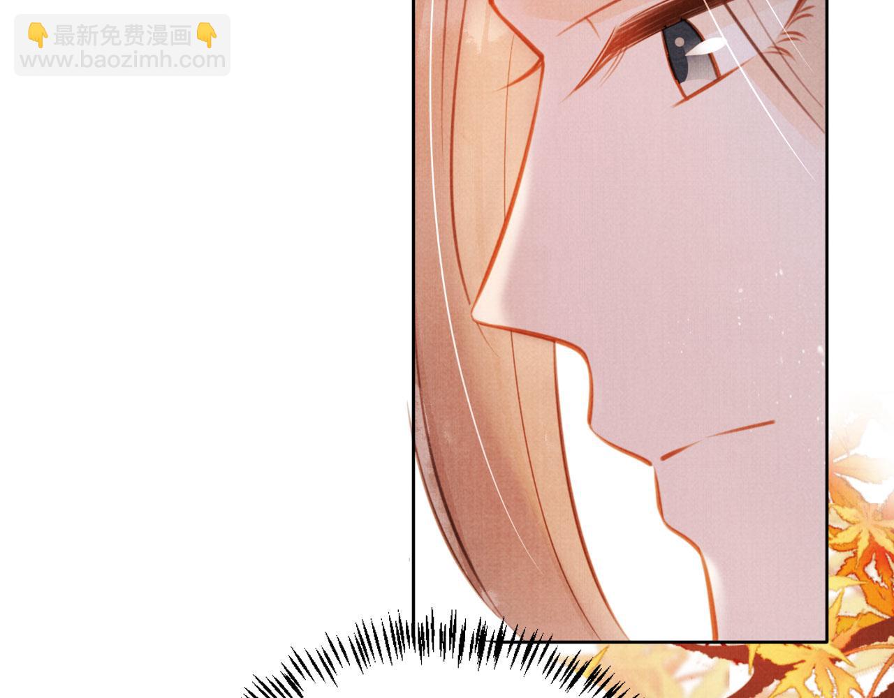 第102话 为什么对我好？(1/3)-第104话