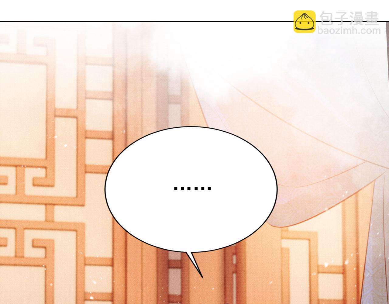 第102话 为什么对我好？(1/3)-第104话