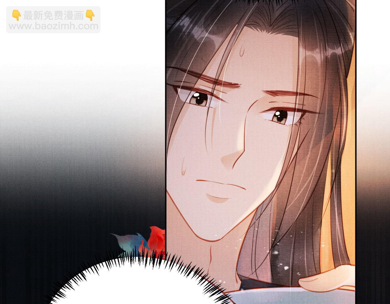 第102话 为什么对我好？(1/3)-第104话