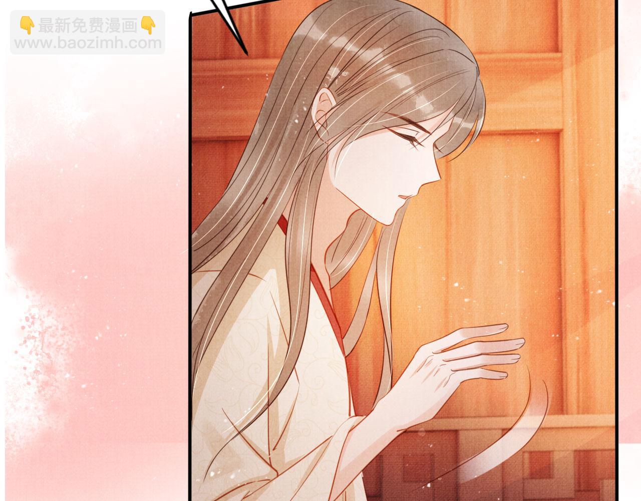 第106话 那朕放你走&hellip;&hellip;(1/3)-第108话