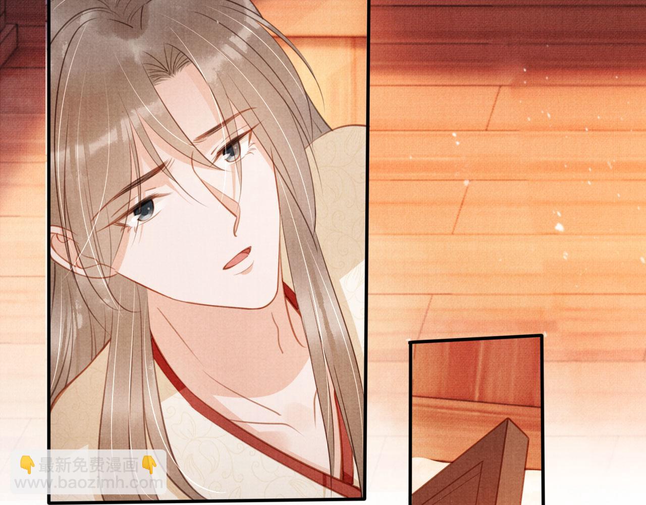 第106话 那朕放你走&hellip;&hellip;(1/3)-第108话
