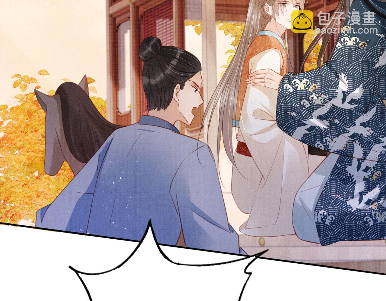 第110话 不会丢下你！(1/3)-第112话