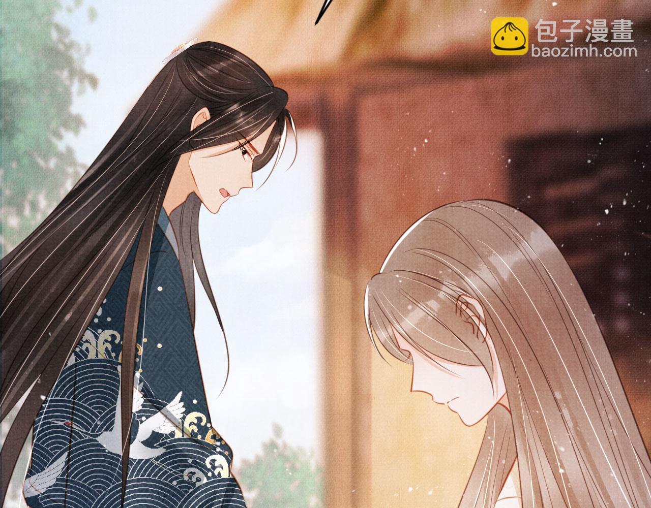 第120话 你为何躲我？(1/3)-第122话