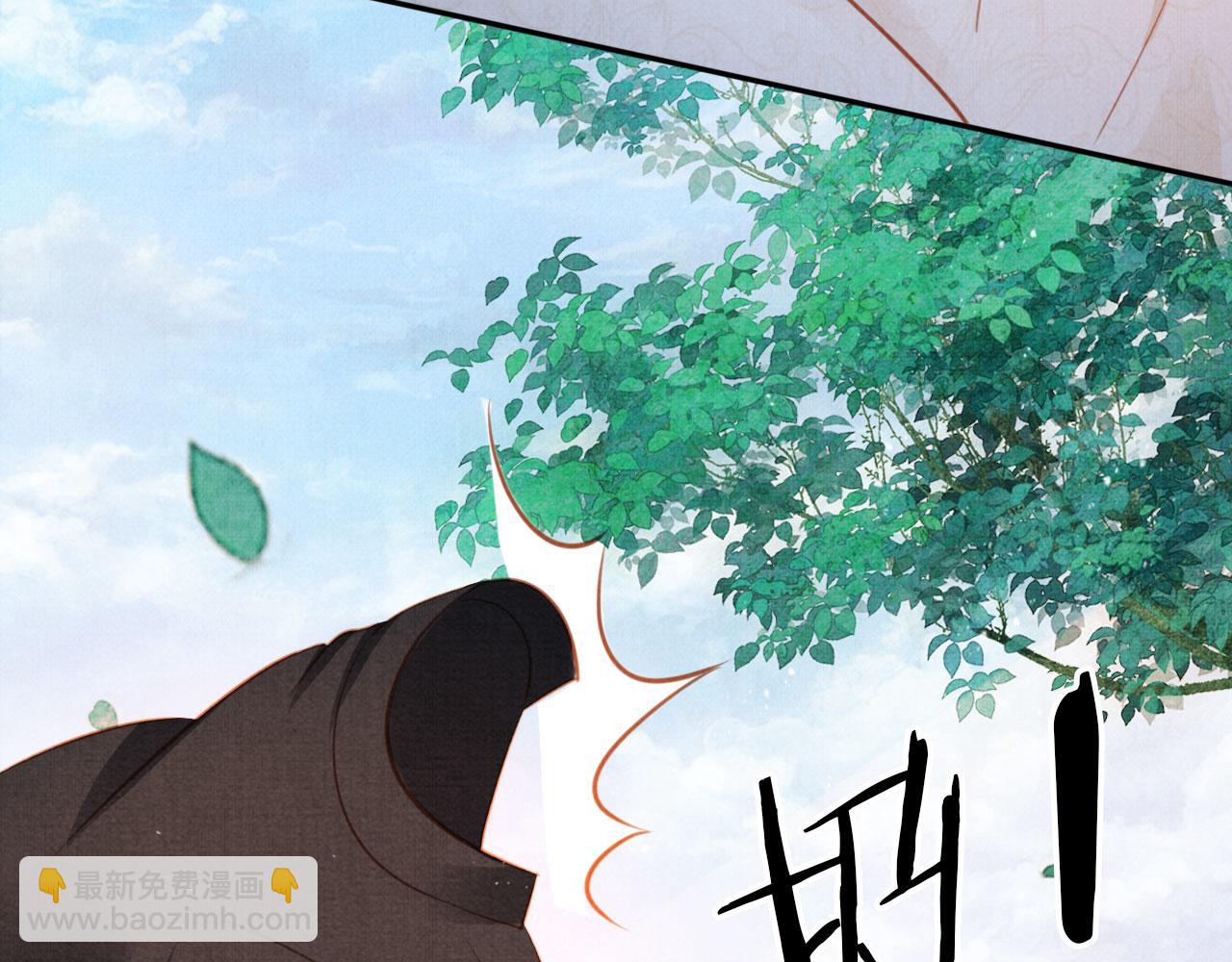 第120话 你为何躲我？(1/3)-第122话