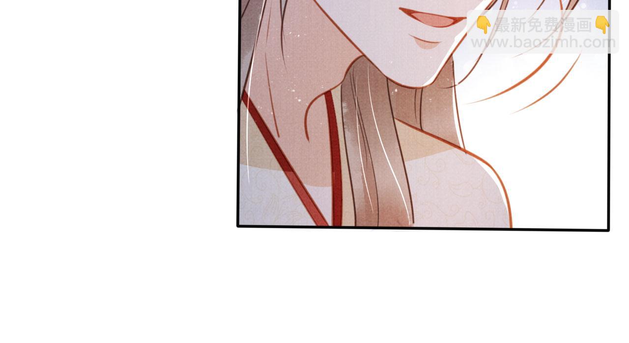 第120话 你为何躲我？(1/3)-第122话