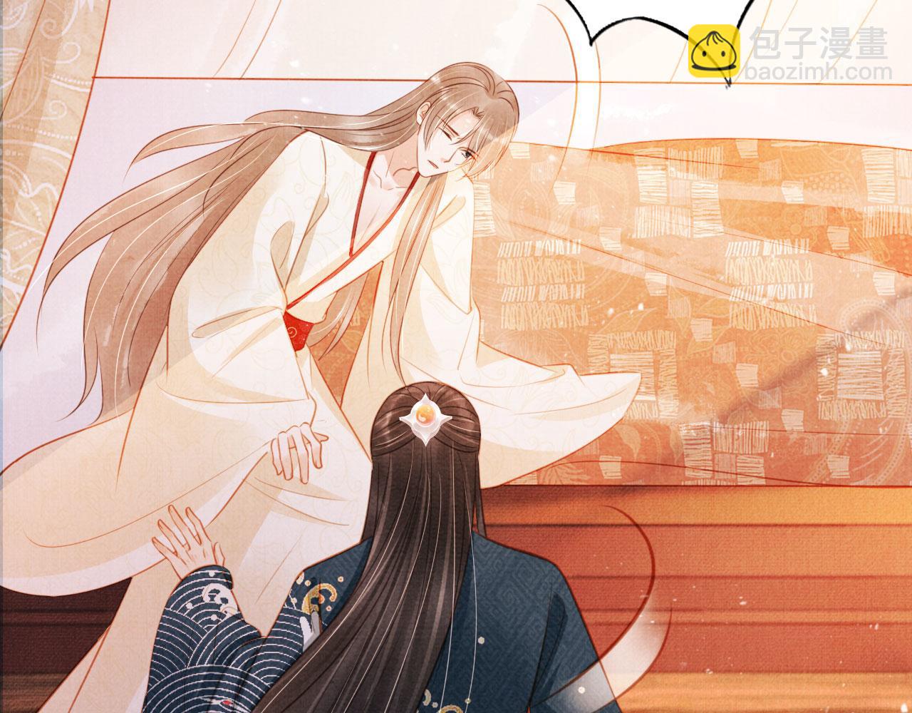 第120话 你为何躲我？(1/3)-第122话