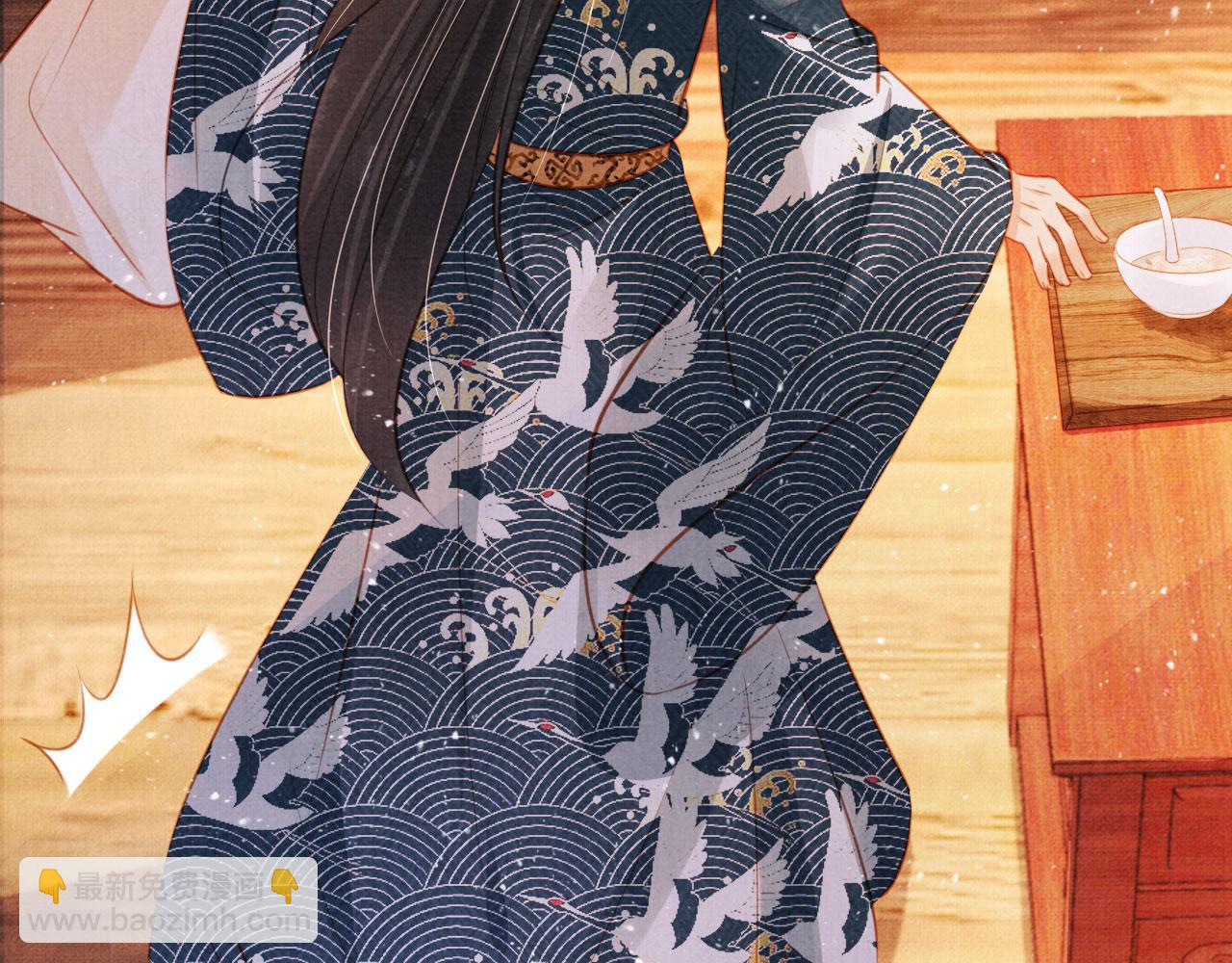 第120话 你为何躲我？(1/3)-第122话