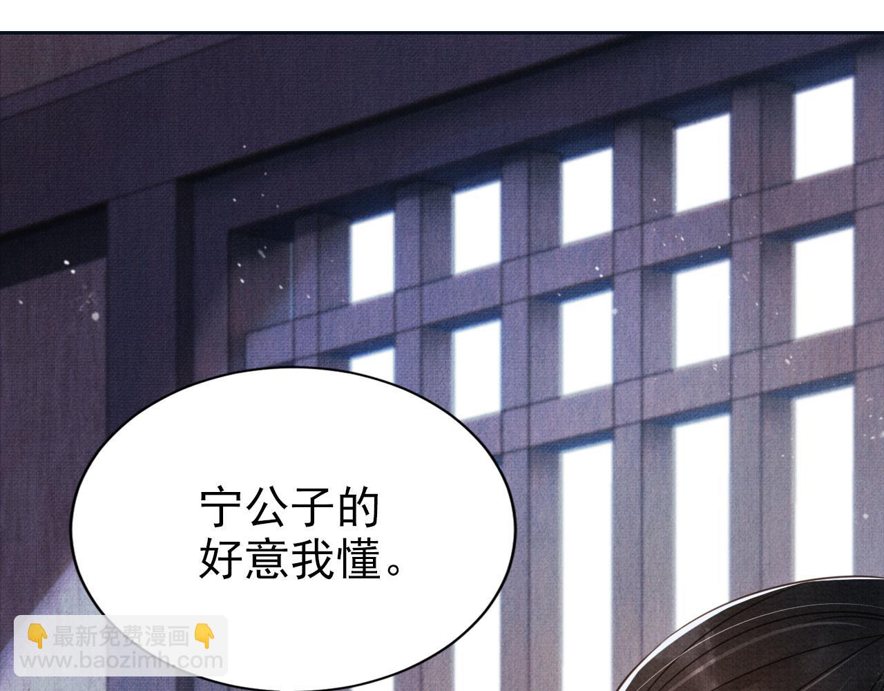 第126话 我朋友来了(1/3)-第128话