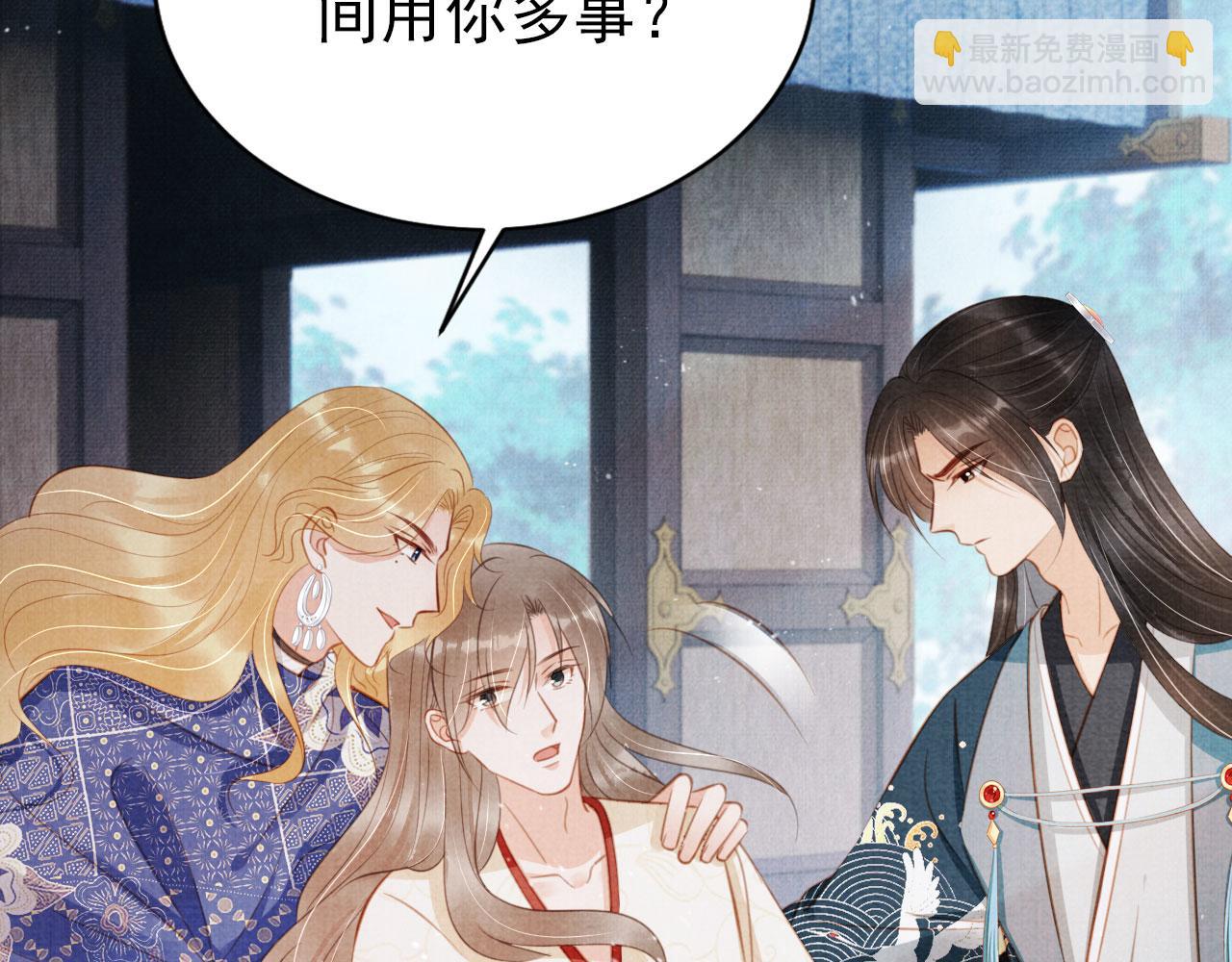第128话 又吵起来&hellip;&hellip;(1/3)-第130话