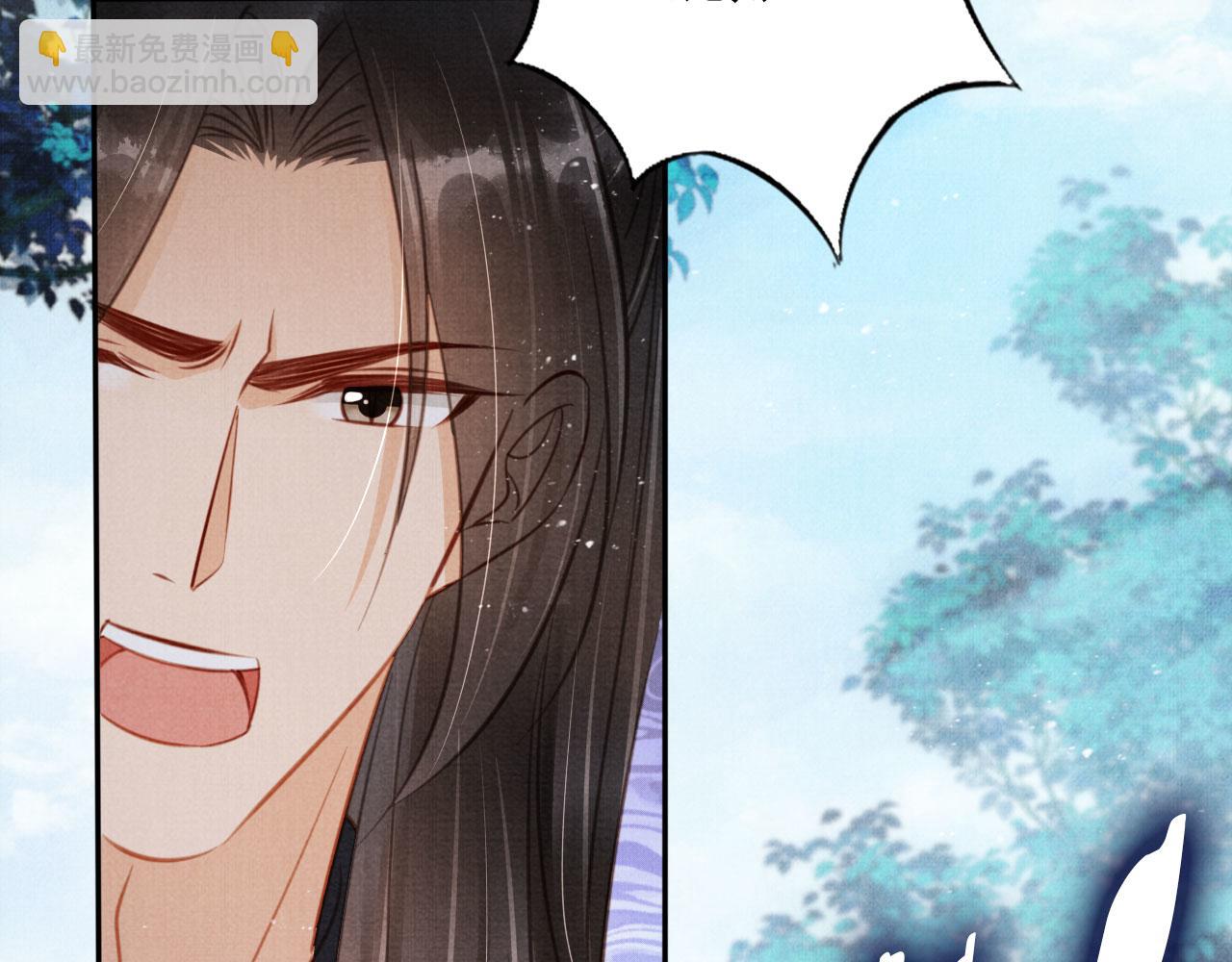 第128话 又吵起来&hellip;&hellip;(1/3)-第130话