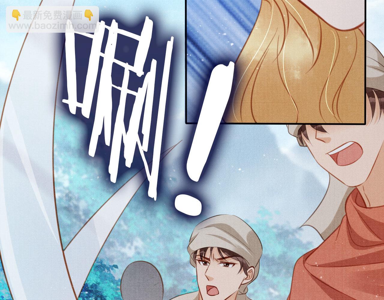第128话 又吵起来&hellip;&hellip;(1/3)-第130话