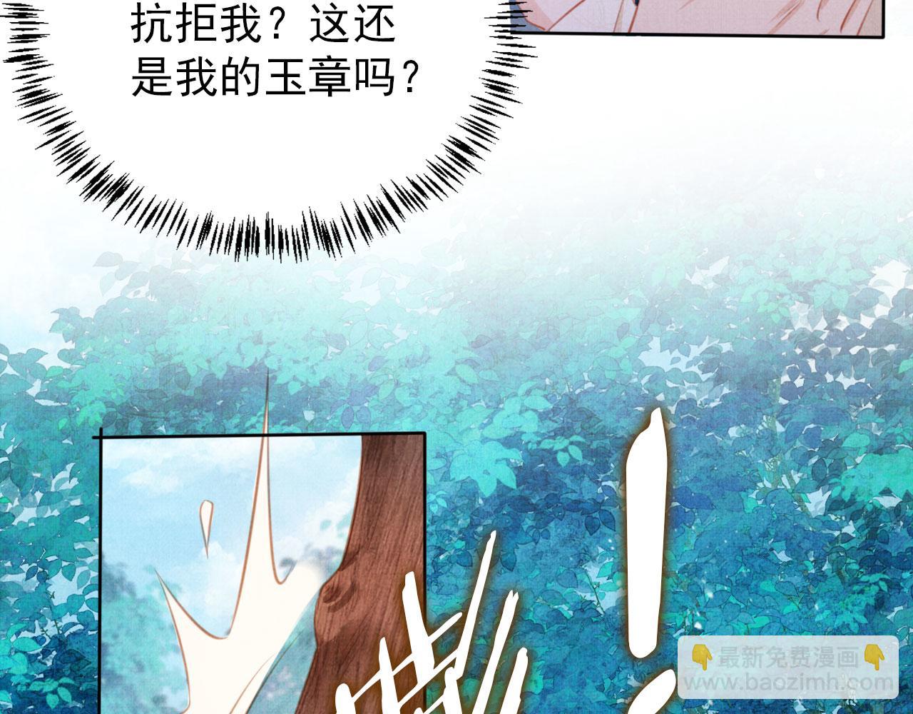 第132话 将死之人(1/3)-第134话