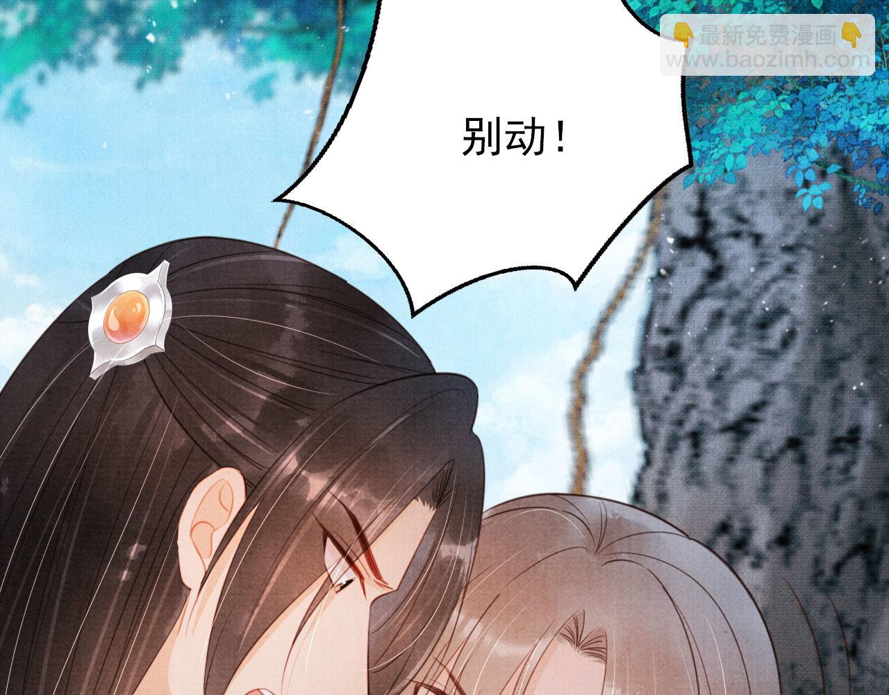 第132话 将死之人(1/3)-第134话