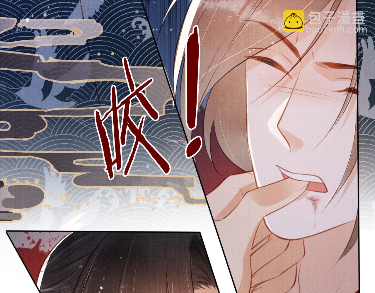 第132话 将死之人(1/3)-第134话
