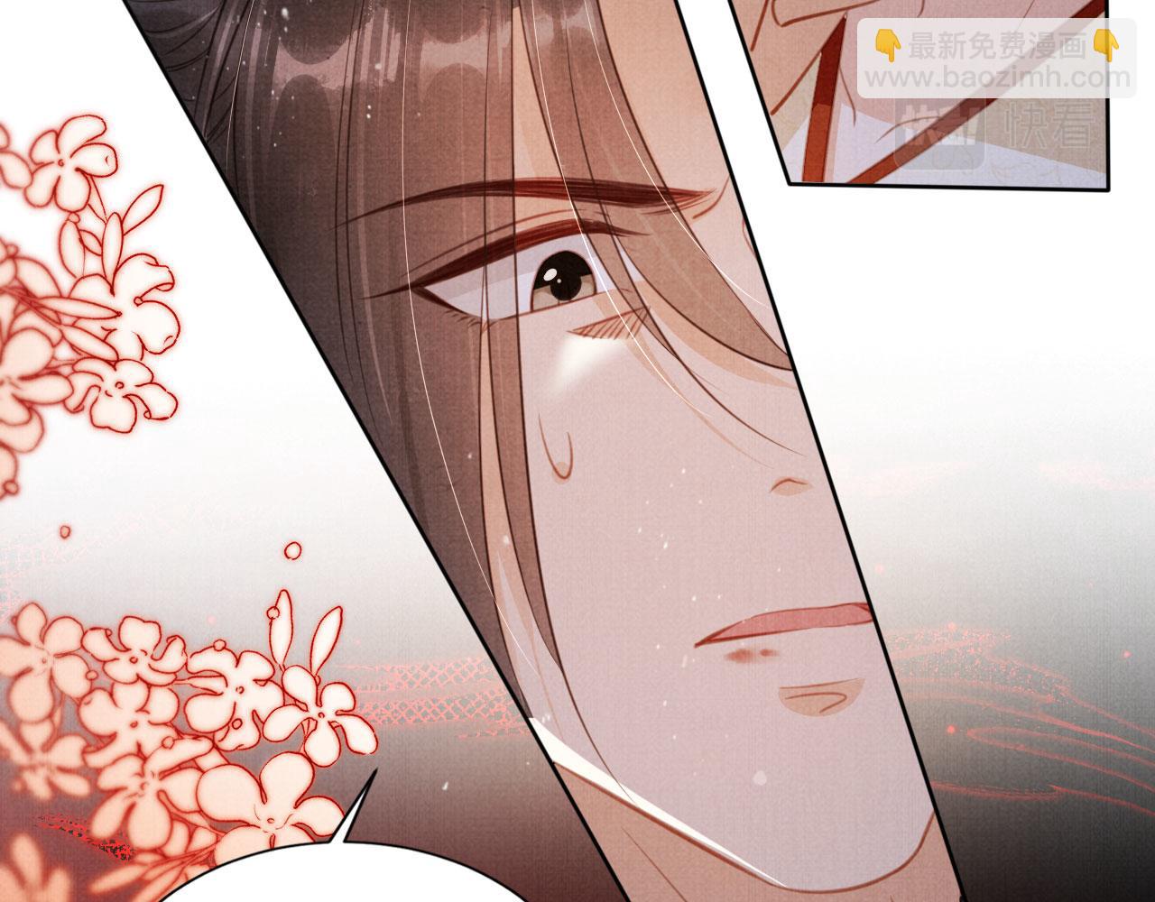 第132话 将死之人(1/3)-第134话