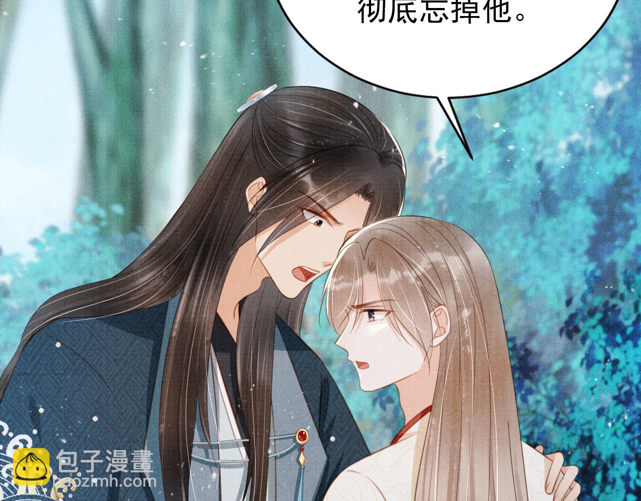 第132话 将死之人(1/3)-第134话