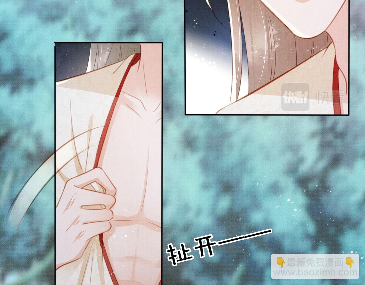 第132话 将死之人(1/3)-第134话