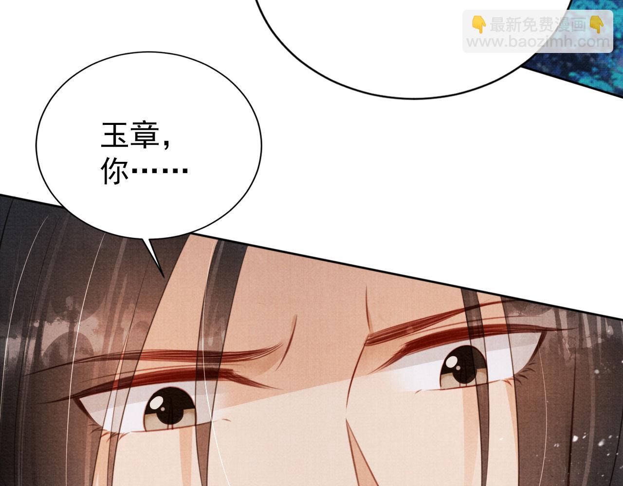 第132话 将死之人(1/3)-第134话