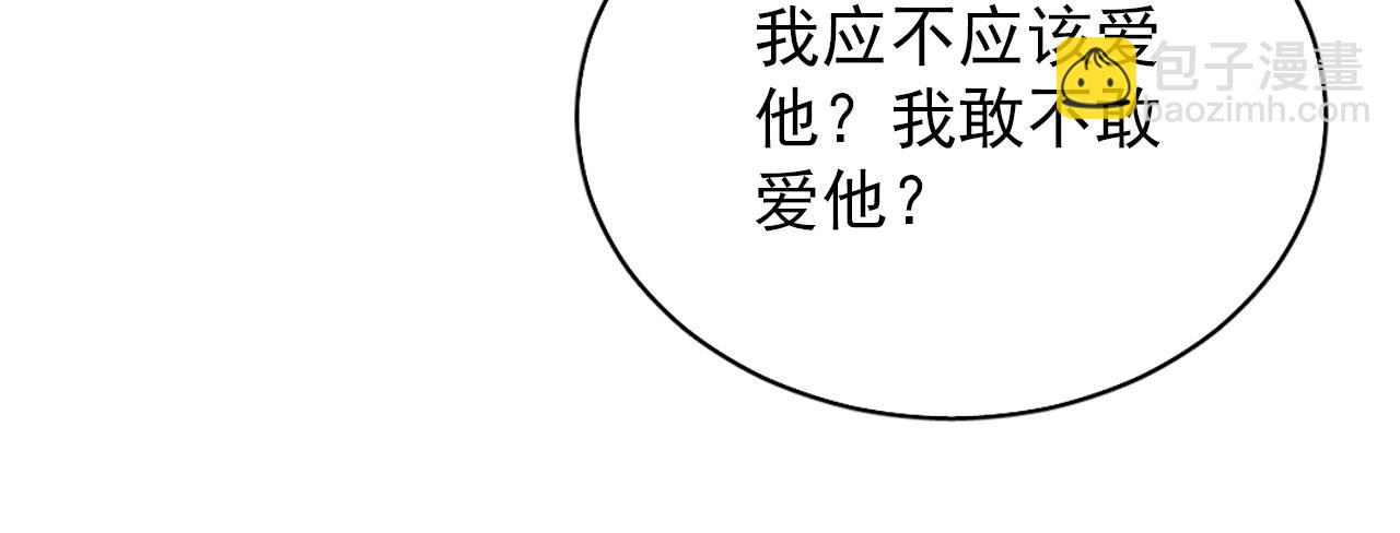 第132话 将死之人(1/3)-第134话