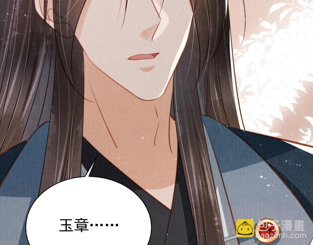 第132话 将死之人(1/3)-第134话